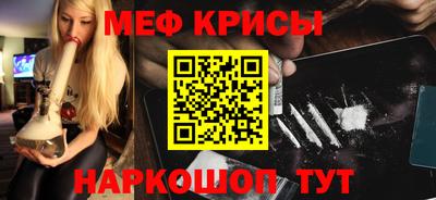 прущие грибы Будённовск