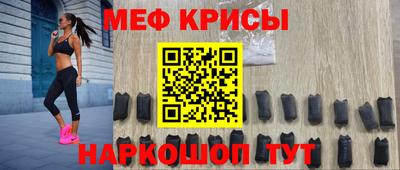 молекула духа Бузулук