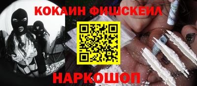 первитин Бугуруслан