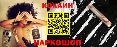 первитин Бугуруслан
