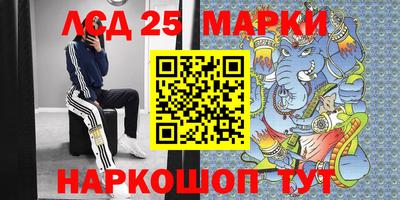 первитин Бугуруслан