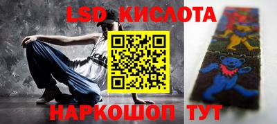 первитин Бугуруслан