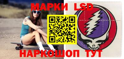 молекула духа Бузулук