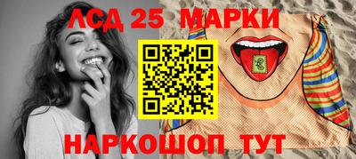 прущие грибы Будённовск