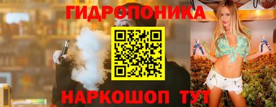 первитин Бугуруслан