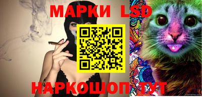 первитин Бугуруслан