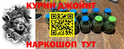 молекула духа Бузулук