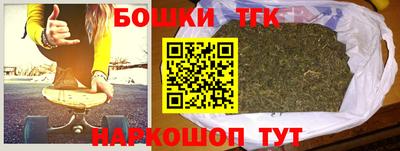 первитин Бугуруслан