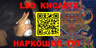 первитин Бугуруслан
