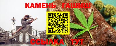 первитин Бугуруслан