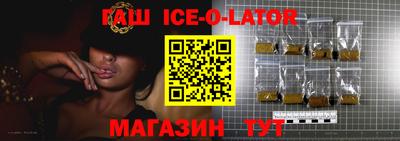 первитин Бугуруслан
