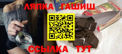 прущие грибы Будённовск
