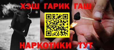 прущие грибы Будённовск