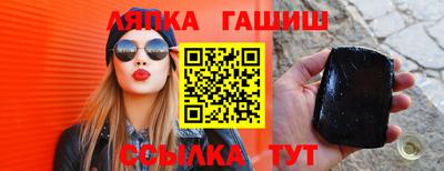 прущие грибы Будённовск
