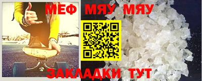 прущие грибы Будённовск