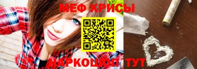 прущие грибы Будённовск