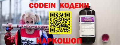 прущие грибы Будённовск