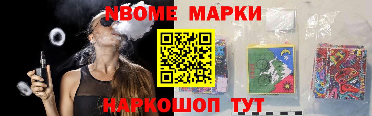 Махачкала  LSD-25 экстази кислота  LSD-25 экстази  Лсд 25 экстази ecstasy  Вход с VPN 